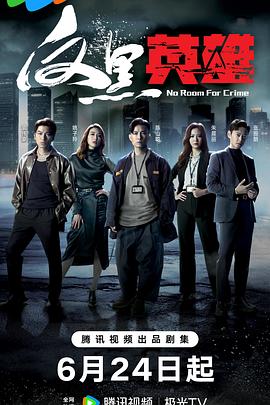 株洲定制型网站优化排名